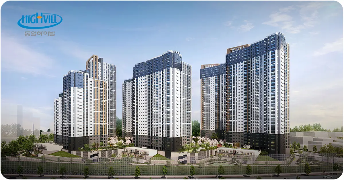 아산탕정 동일하이빌 파크레인 아파트 조감도