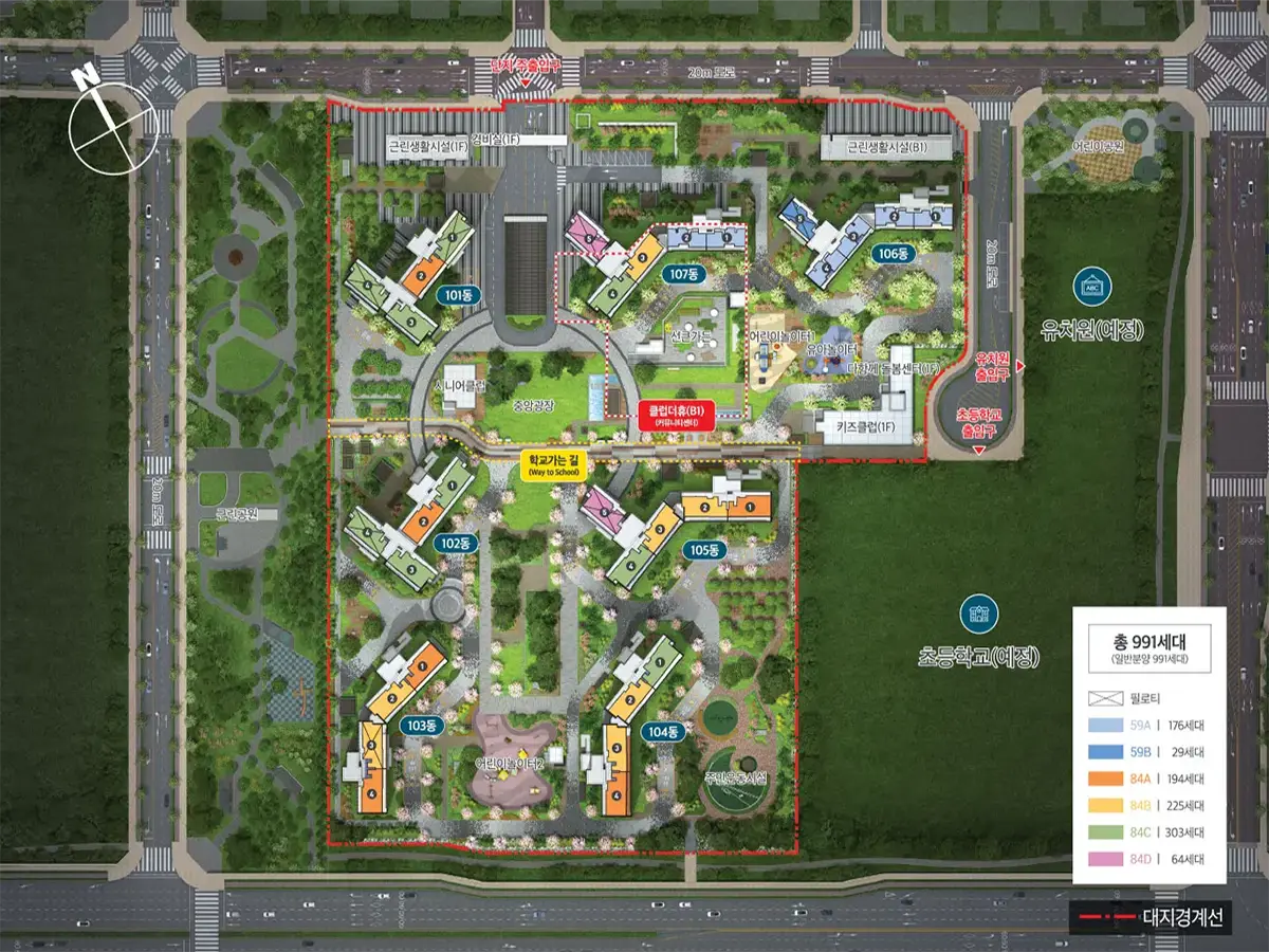 평택 브레인시티 한신더휴의 단지배치도