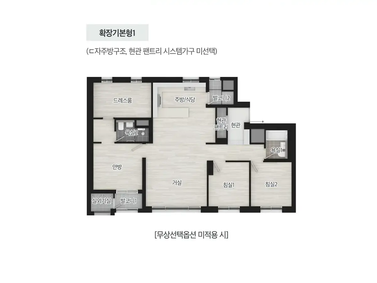 전용면적 84제곱의 도면