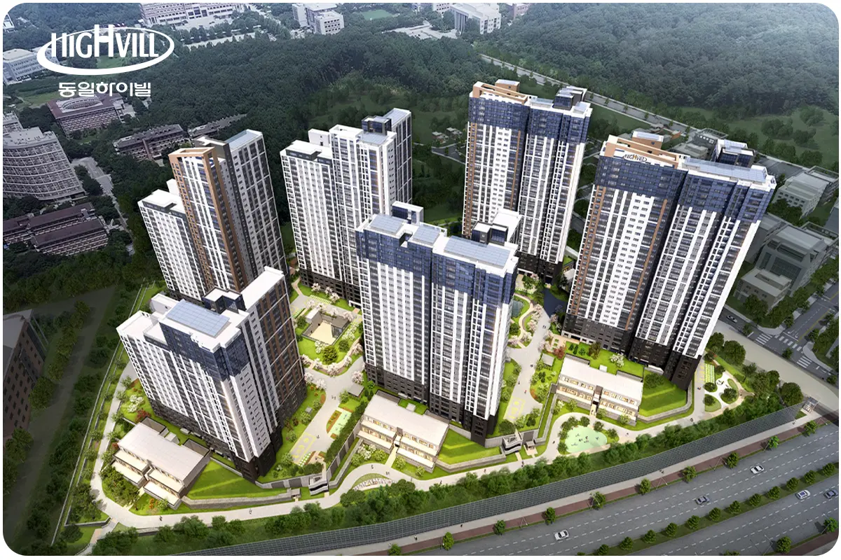 동일하이빌 아파트 주출입구